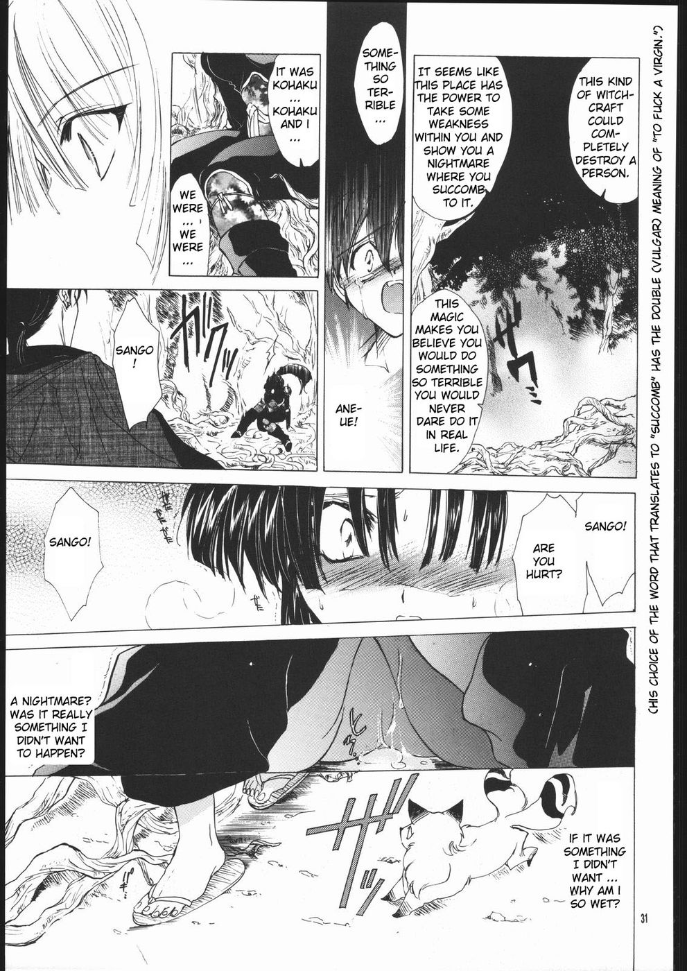 Hentai Manga Comic-Muku no Chi wo Nagasu Ude-Read-30